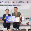 고양고양 이미지