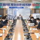 포스트플랜 연합뉴스