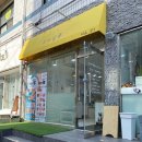 로다살롱 - 군산시 신설1길 5-5 | 로다살롱