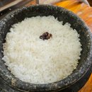 돌솥밥 기사식당 이미지