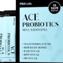 피앤에이 이미지