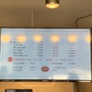 경성찹쌀꽈배기 이미지