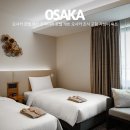 (주)글로벌금오렌터카 | 오사카 호텔 추천 프리미어 호텔 캐빈 오사카 조식 포함 가성비 숙소