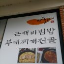 다올레 이미지