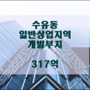 (주)제이에스타운 이미지