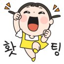 우암초교병설 이미지