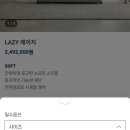 제이지가구