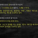 오륜가든 이미지