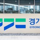 민부동산공인중개사사무소 이미지