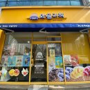 와플대학 구미옥계캠퍼스 이미지