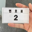 오미돌솥쌈밥 | 여름 나들이, 공주 동학사 한정식 돌솥밥 오미돌솥쌈밥 방문후기! (불고기우렁돌솥쌈밥정식)