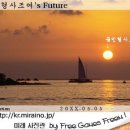 미래사진관 이미지