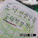 (주)베이구스 | 유학생은 영어를 잘할까?