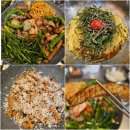 고기산장 | 안산 중앙동 고기집 구르메산장 불향 가득한 고기 맛집 후기