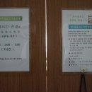 중2동-2 이미지