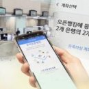 부산마을부동산중개 화이트페이퍼