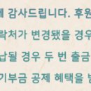 (주)통일상사 이미지