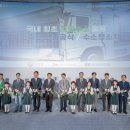 (주)제주모바일 이미지
