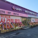 푸드홈즈에프엔비