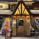 수지구청 이미지