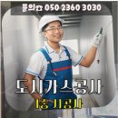 후곡로 이미지