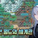 세븐엘