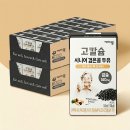 콩사부 | 요양원 비용 후기 및 등급 기준 총정리: 폭행·학대 실태와 현명한 선택법