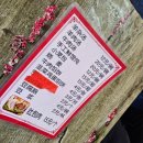 대정팜 | 하얼빈 홍주안 아침시장(红专街早市)후기 - 먹거리, 기념품 추천