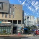 수색동 주민센터 이미지