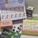 포레온누리약국 이미지