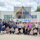 도곡2리 이미지