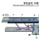 새누리한의원 네이버블로그
