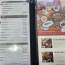 북창동순두부 메뉴,가격 향남점 내돈내산 솔직후기
