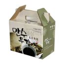 만수무강한의원 - 남동구 호구포로 920 | 만수무강한의원