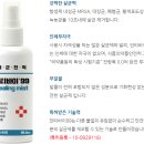 에스앤지2 이미지