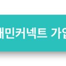 합천군청 쉼터 이미지