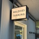 (집)이마트24 광명역점 | 광명역태닝 맛집 :&lt;몰디브태닝 광명역점&gt; 브라운 태닝 후기 및 태닝 시 주의사항