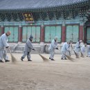 대복청소