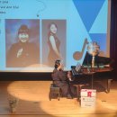 이화삼성음악교습소 | 이화클랑음악교습소 원장님 연주 아산시청소년교육문화센터 - 건반아놀자 연주회