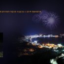 광양농부영농조합법인