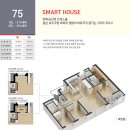 아이캐슬2 이미지