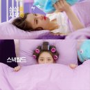 차세대광고