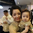 더수아