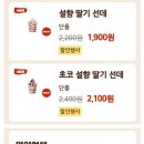 버거킹 앞 이미지