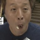 오르디