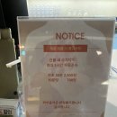 외대앞 타코맛집 이터스 멕시칸 외대점 후기