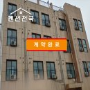 펜션 1052 이미지