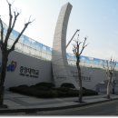 중앙대학교 서울캠퍼스 답사-1 이미지