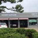 히든개러지 이미지
