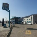 뉴타운충전소 이미지